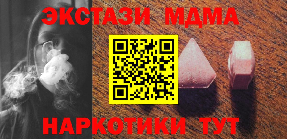 ЭКСТАЗИ louis Vuitton Дзержинский