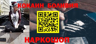 эйфоретик Моздок