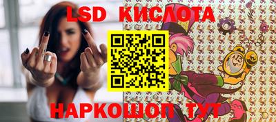 винт Можайск