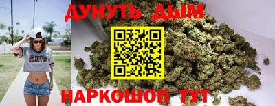 эйфоретик Моздок
