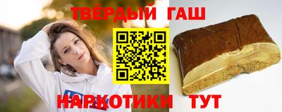 эйфоретик Моздок