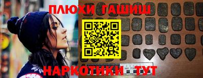 винт Можайск