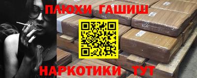 винт Можайск