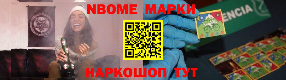 kraken рабочий сайт  LSD-25 экстази кислота  Вход с VPN  Лсд 25 экстази кислота  Дзержинский 